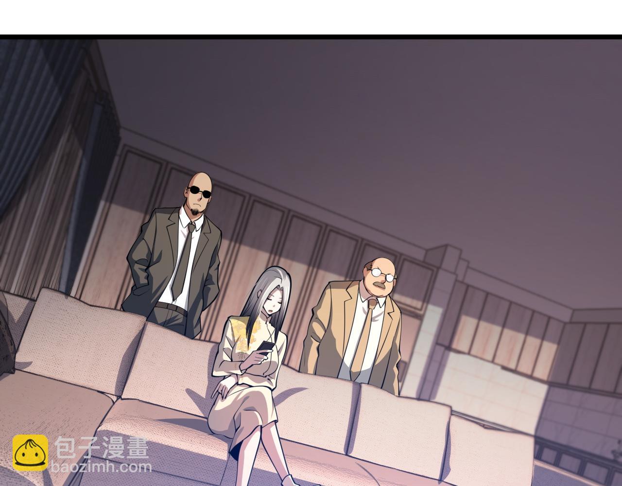 第34话 竞价交锋(1/4)-第35话