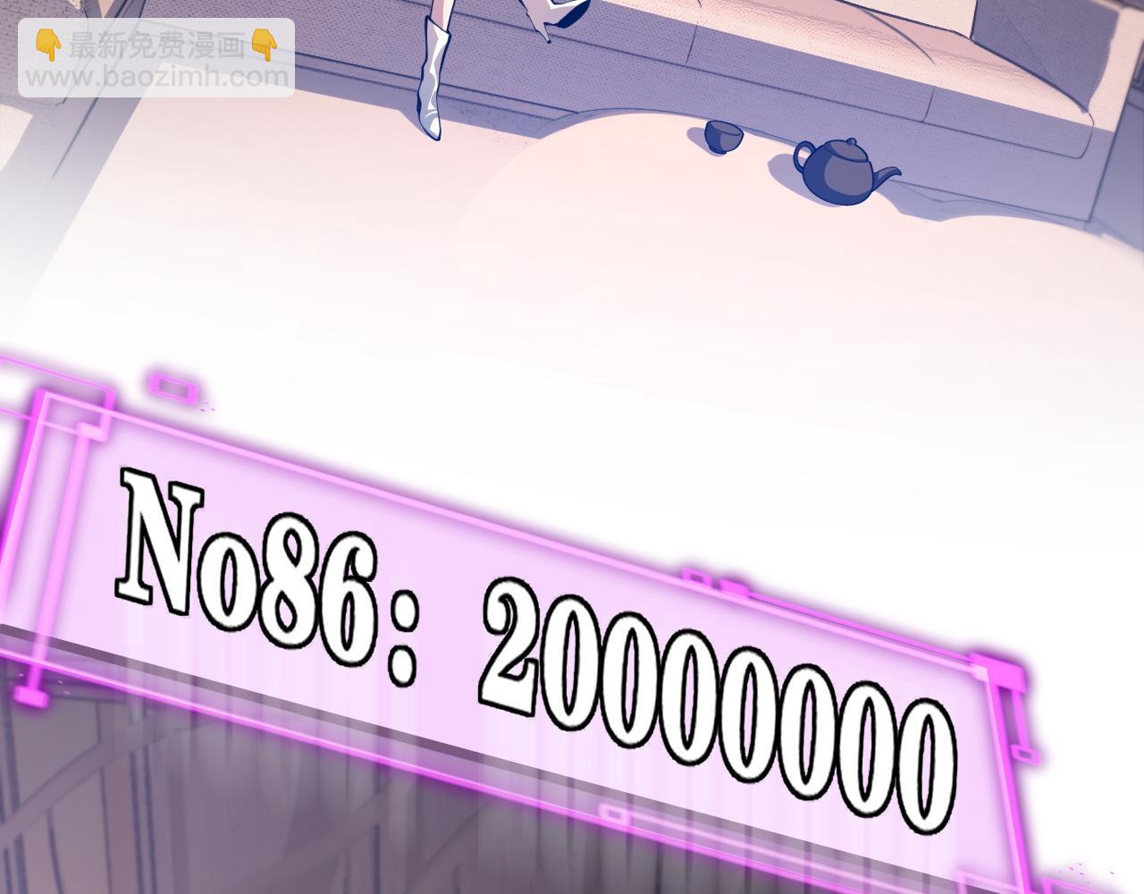 第34话 竞价交锋(1/4)-第35话