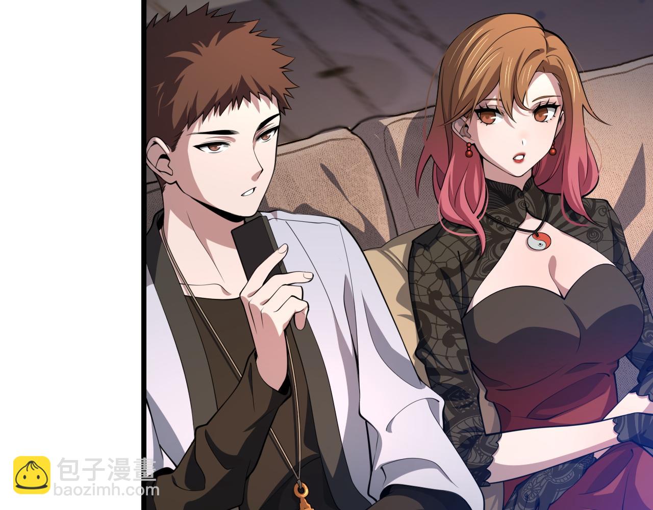 第34话 竞价交锋(1/4)-第35话