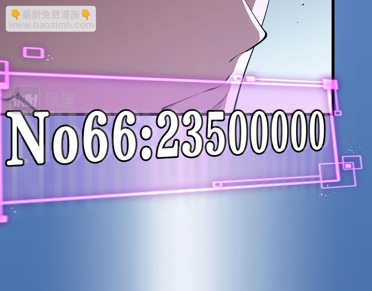 第34话 竞价交锋(1/4)-第35话