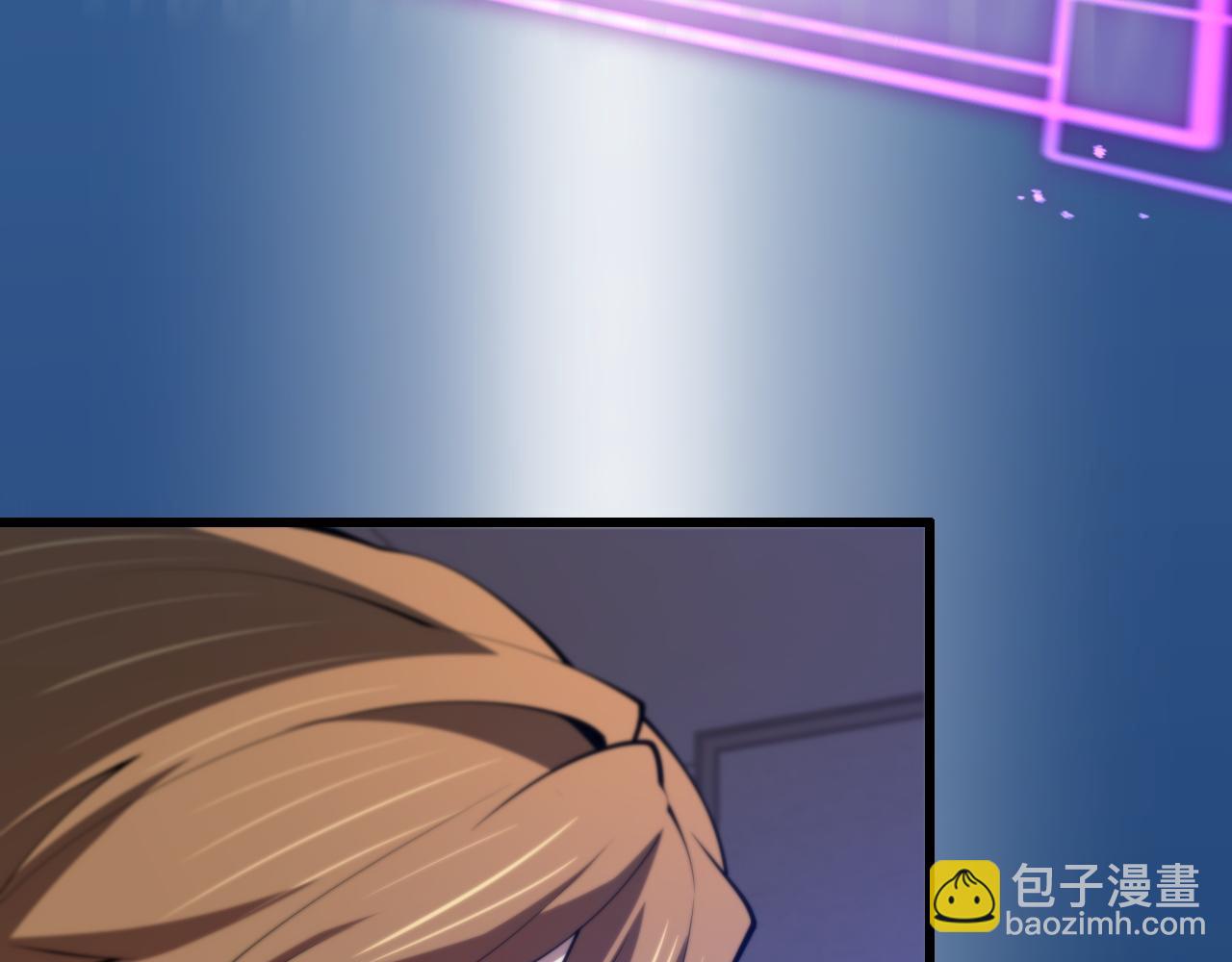 第34话 竞价交锋(1/4)-第35话