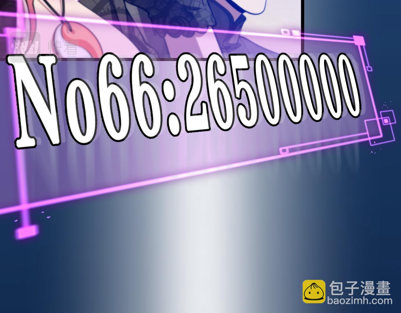 第34话 竞价交锋(1/4)-第35话