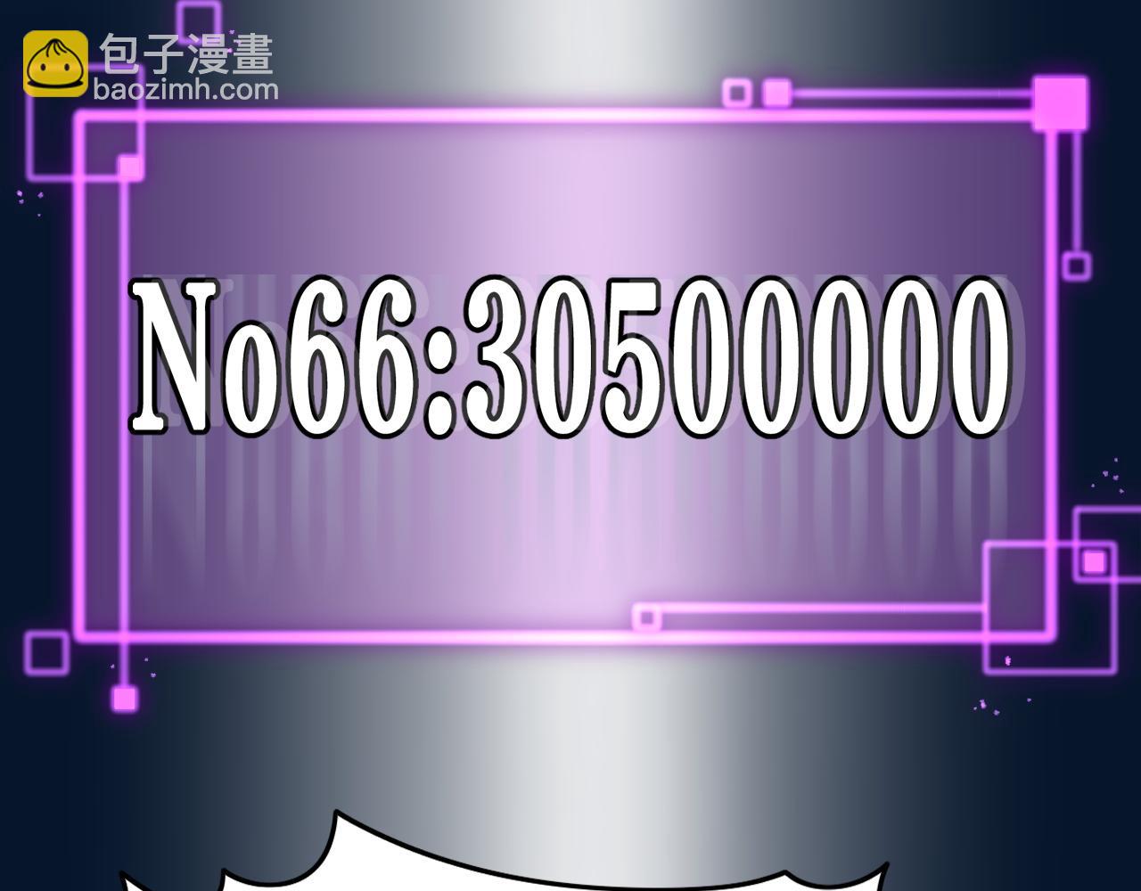 第34话 竞价交锋(1/4)-第35话