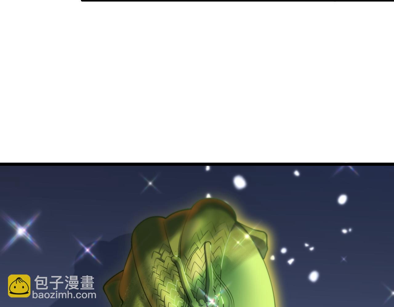 第34话 竞价交锋(1/4)-第35话