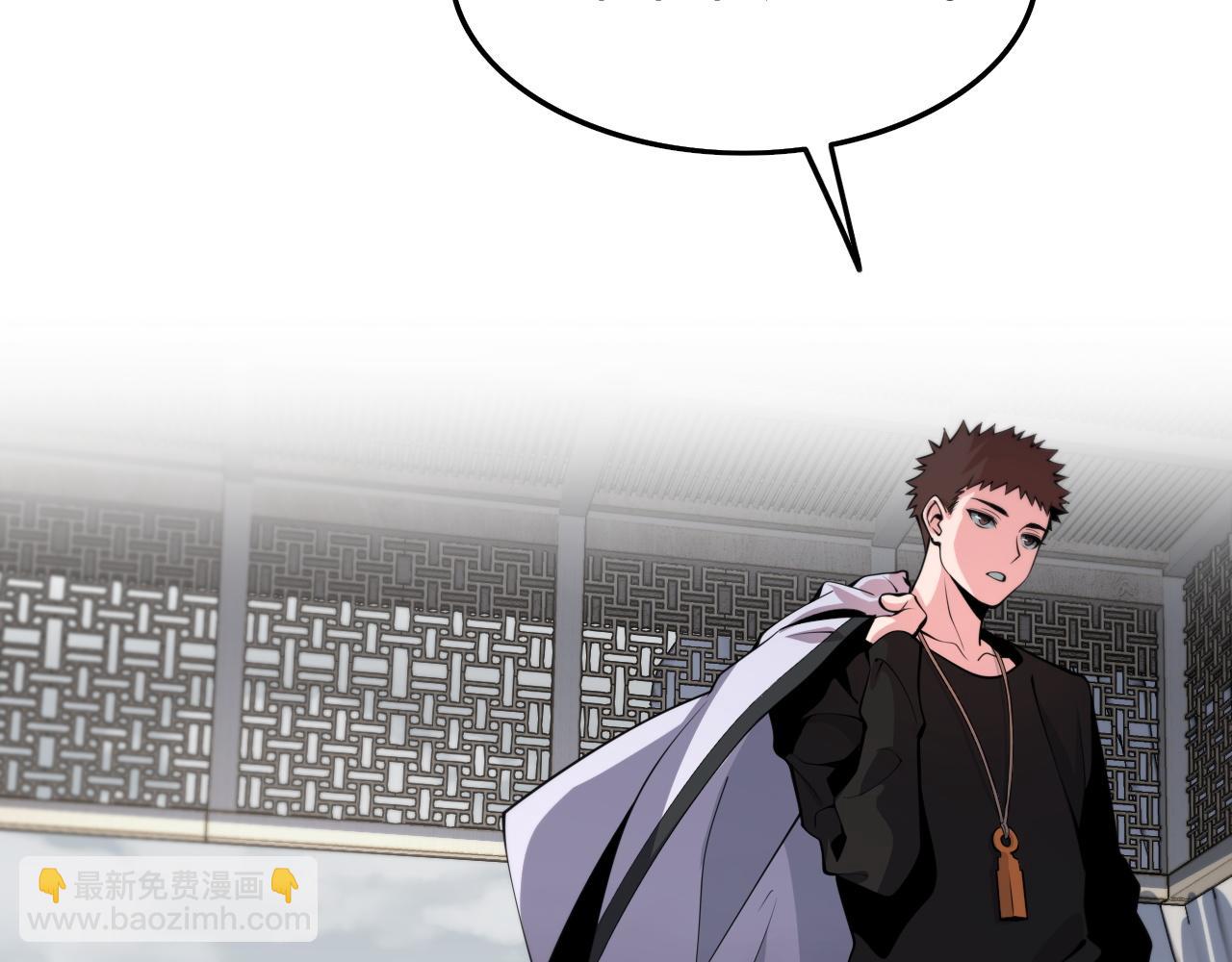 第36话 逝者已矣(1/3)-第37话