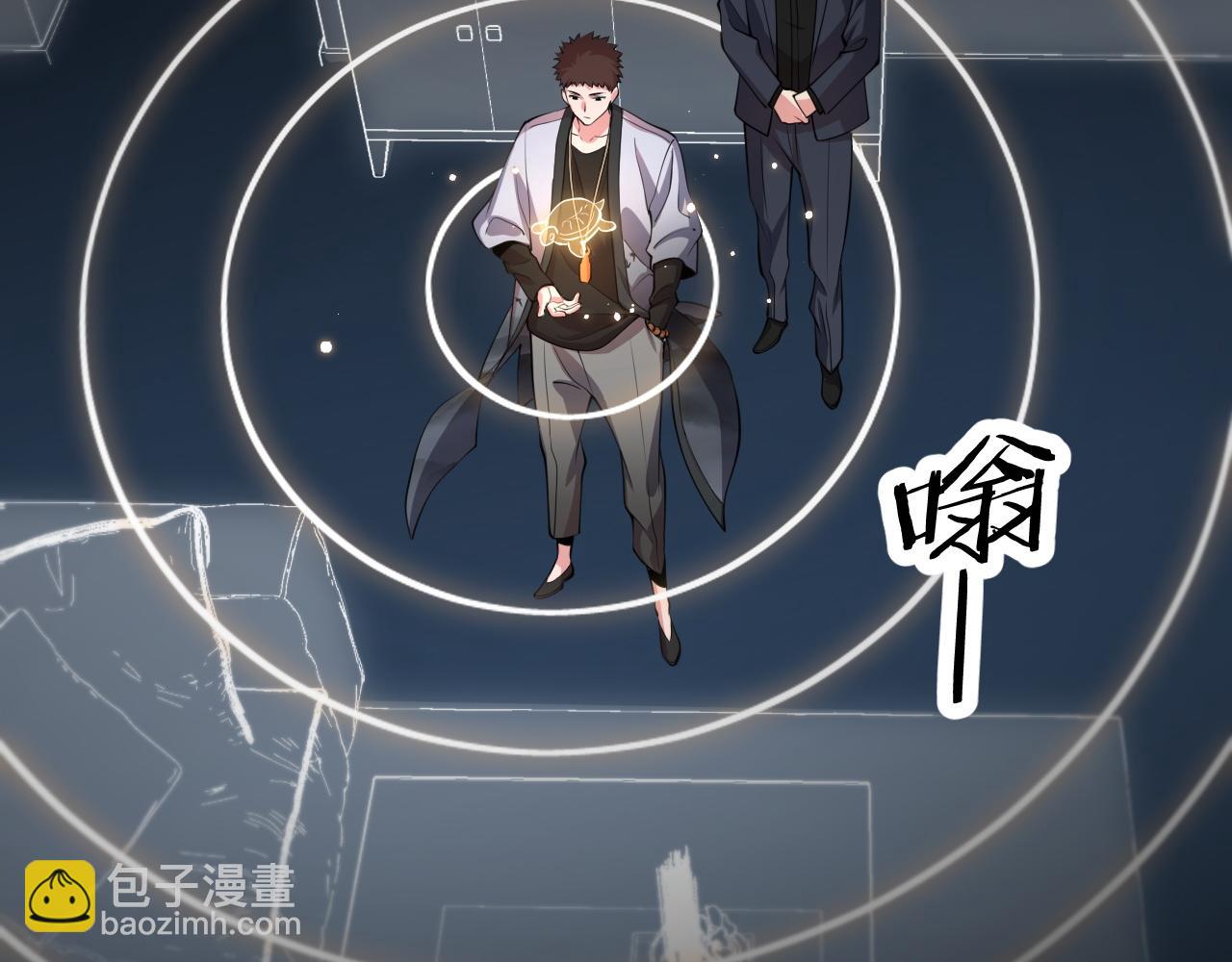 第36话 逝者已矣(1/3)-第37话