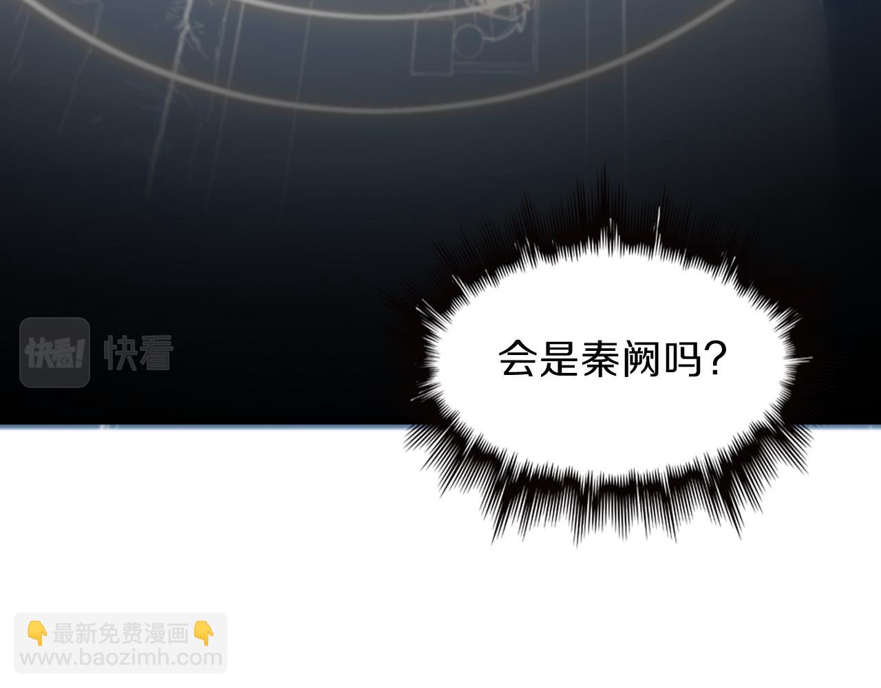 第36话 逝者已矣(1/3)-第37话