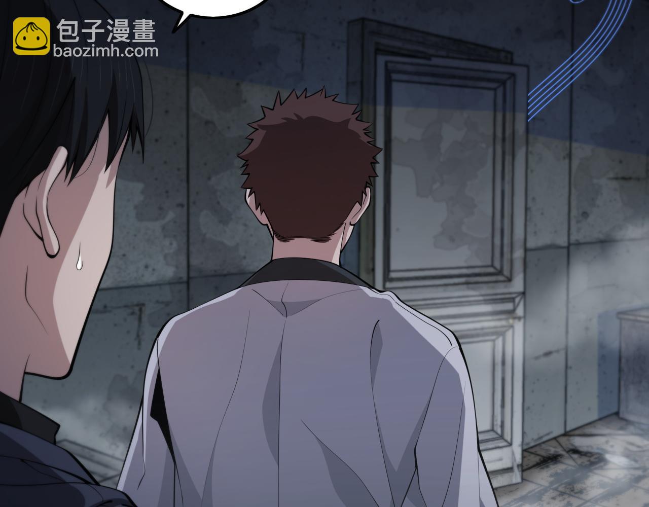 第36话 逝者已矣(1/3)-第37话