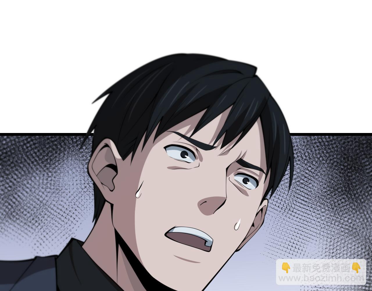 第36话 逝者已矣(1/3)-第37话