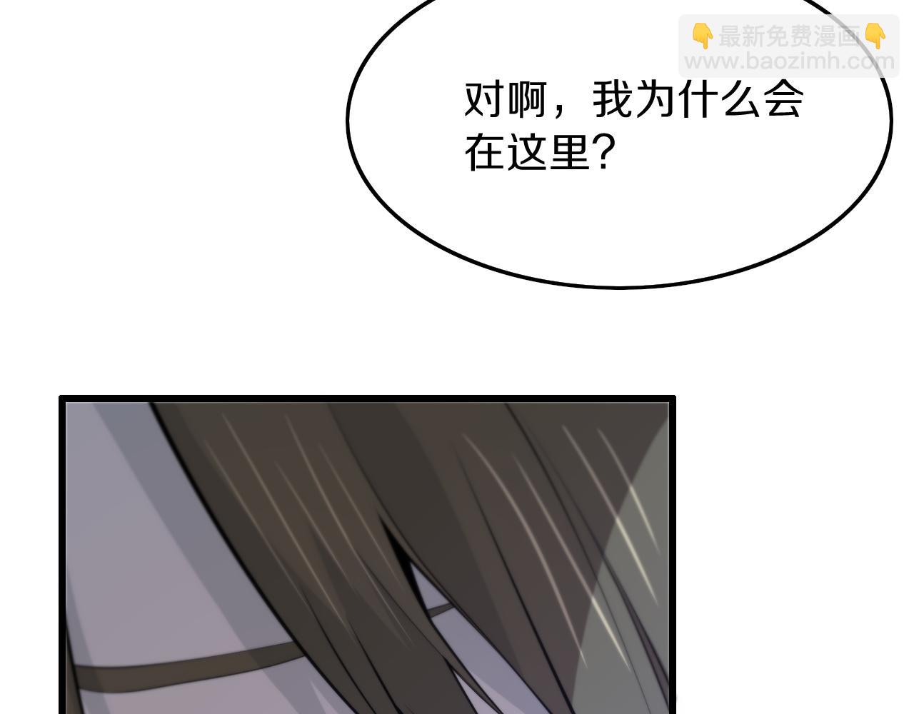 第36话 逝者已矣(1/3)-第37话