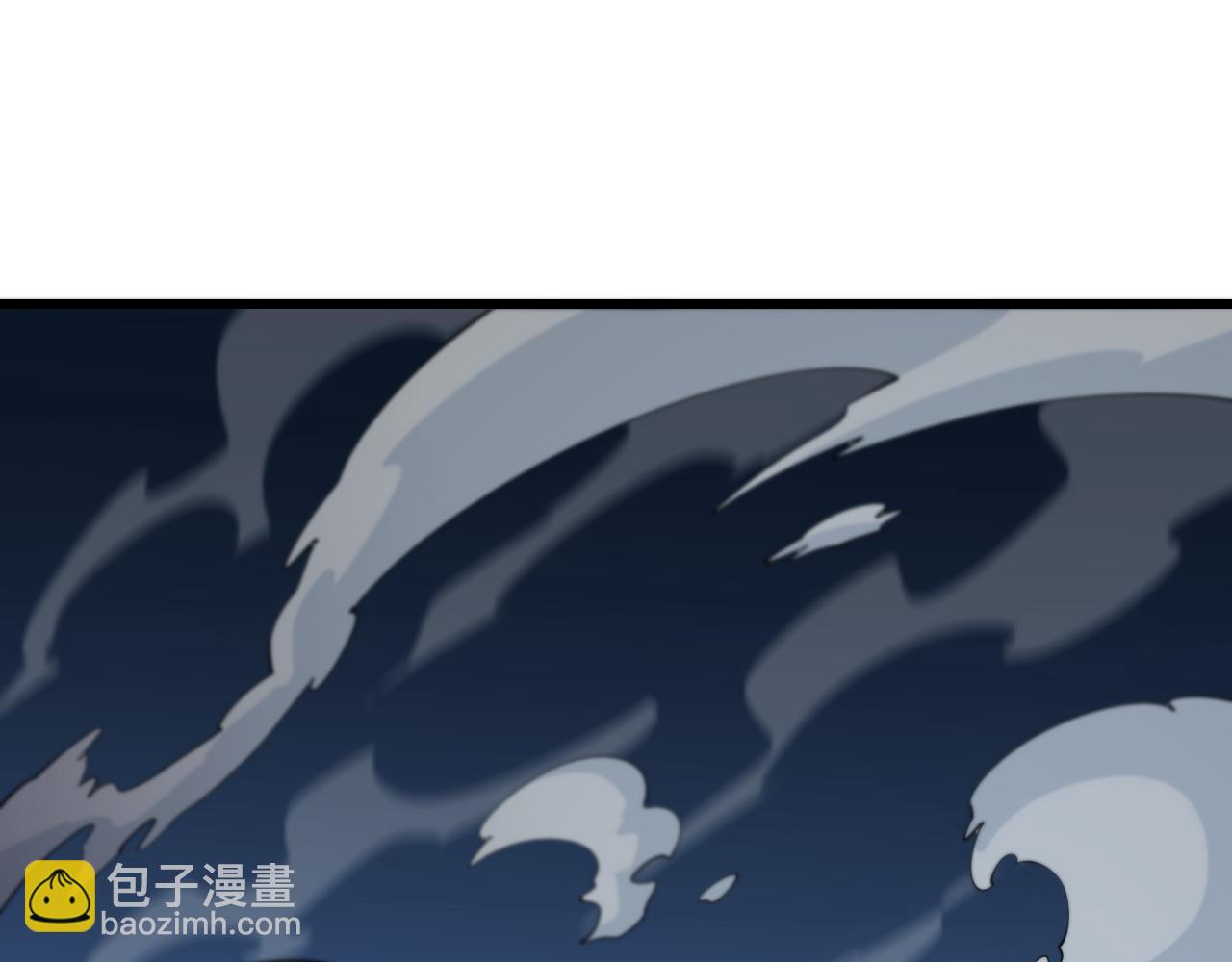 祖师爷下山 - 第38话 邪将真身(1/4) - 1