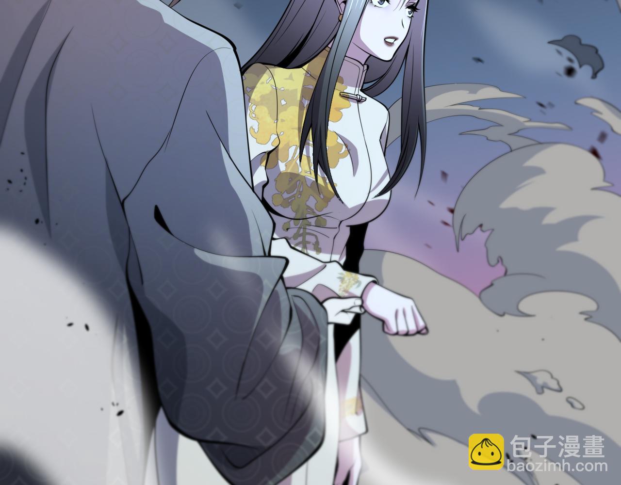 第42话 雷霆之怒(1/4)-第43话