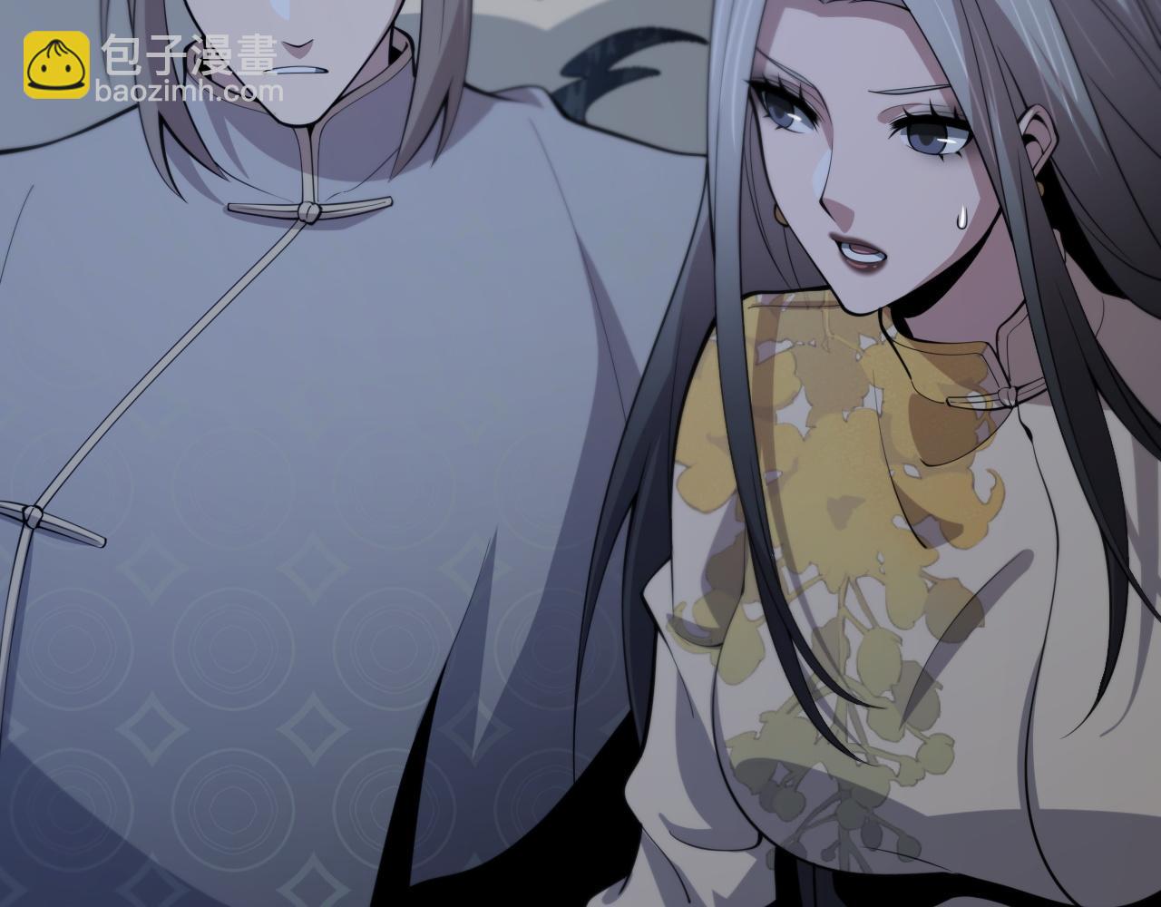 第42话 雷霆之怒(1/4)-第43话