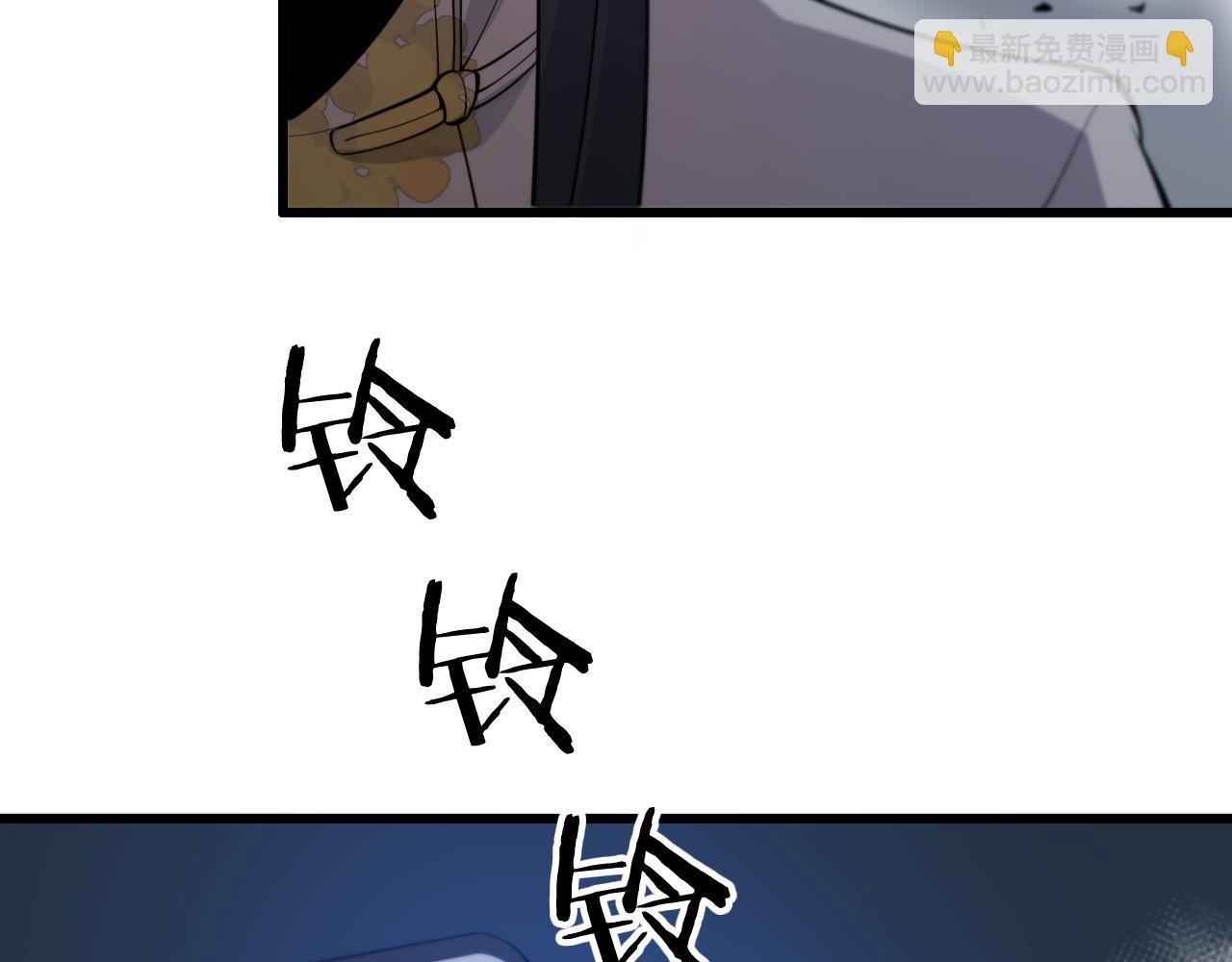 第42话 雷霆之怒(1/4)-第43话