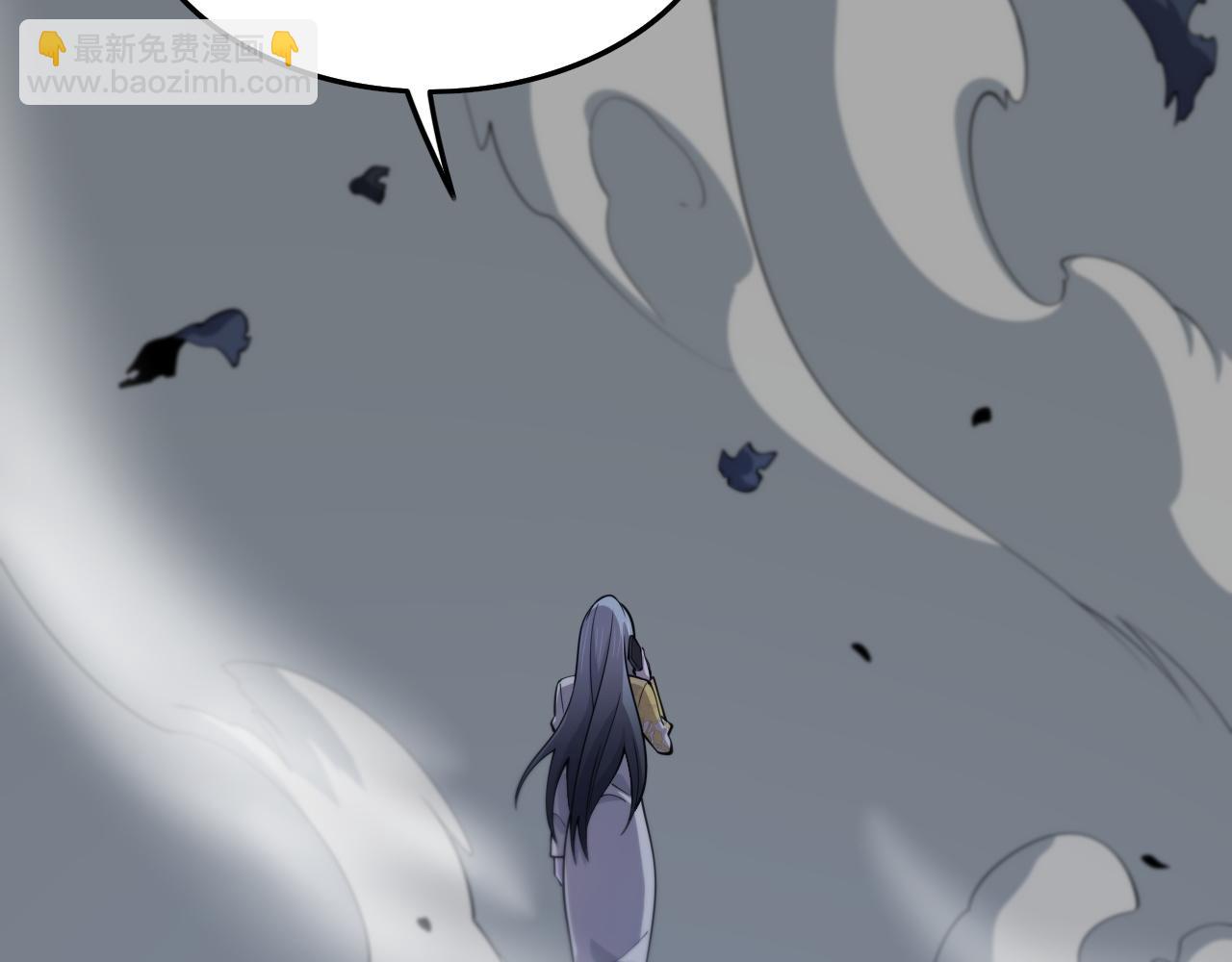 第42话 雷霆之怒(1/4)-第43话