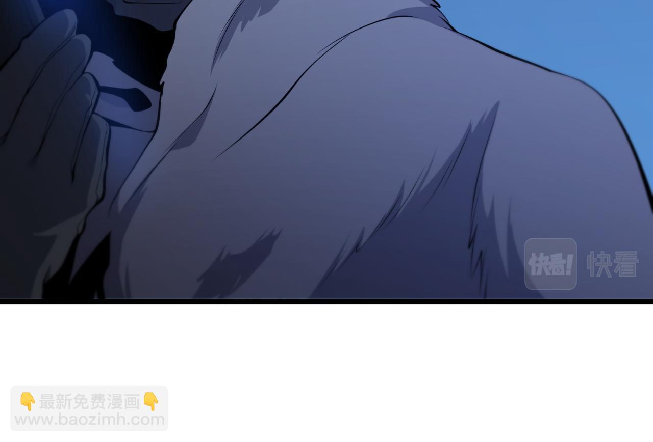 第42话 雷霆之怒(1/4)-第43话