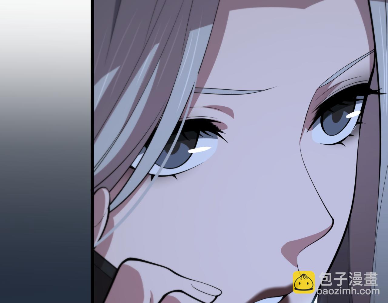 第42话 雷霆之怒(1/4)-第43话