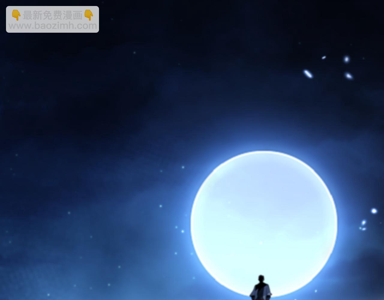 第42话 雷霆之怒(1/4)-第43话