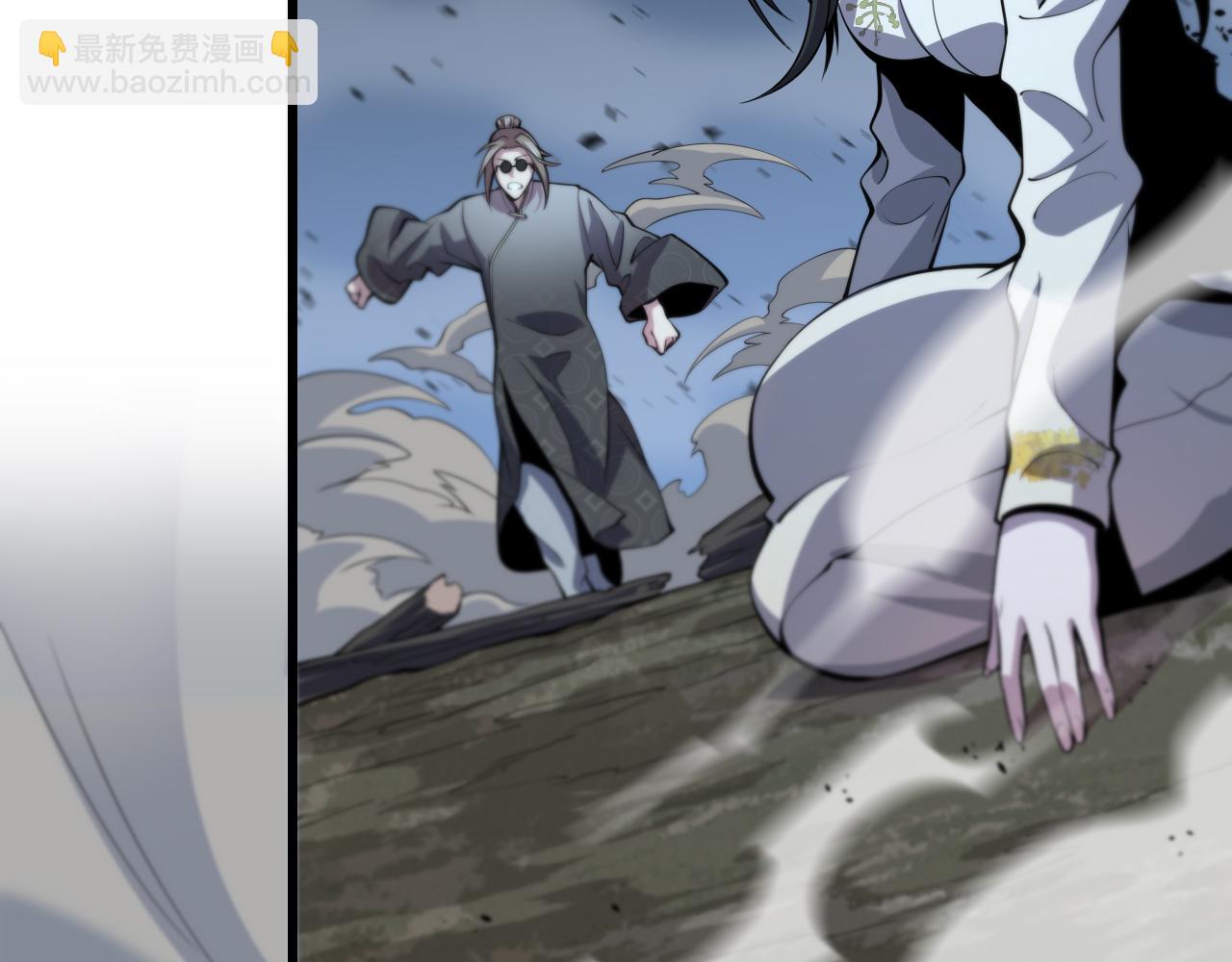 第42话 雷霆之怒(1/4)-第43话