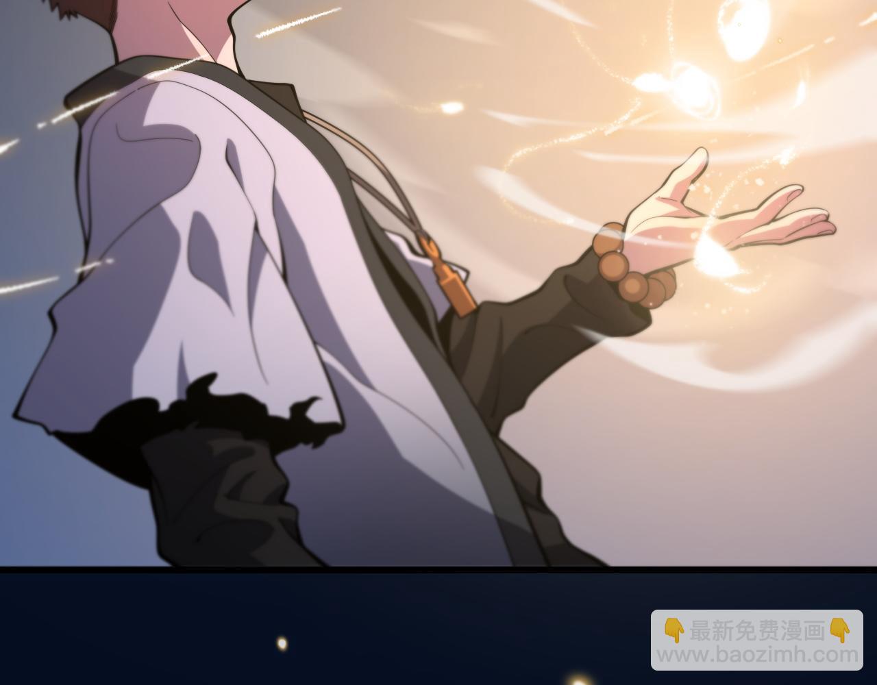 第46话 东瀛之行(1/4)-第47话