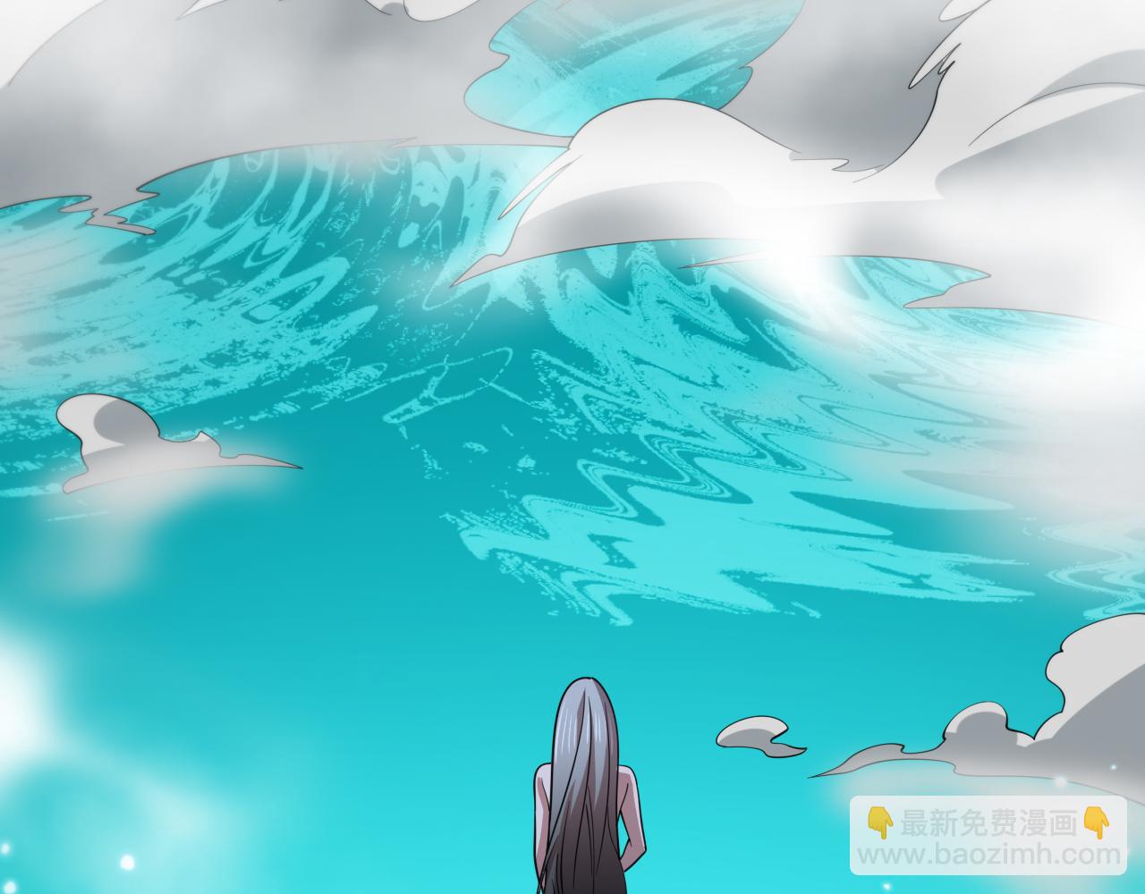 祖师爷下山 - 第46话 东瀛之行(3/4) - 2