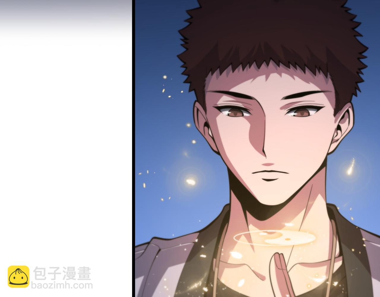 第46话 东瀛之行(1/4)-第47话