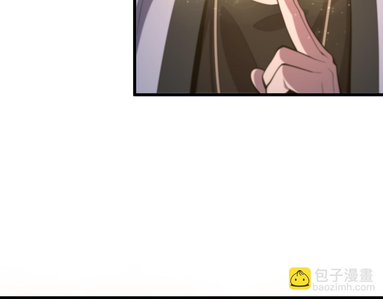 第46话 东瀛之行(1/4)-第47话