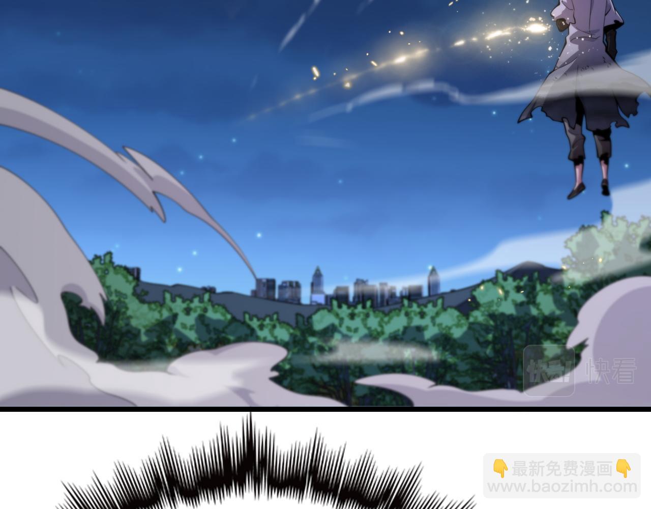 第46话 东瀛之行(1/4)-第47话