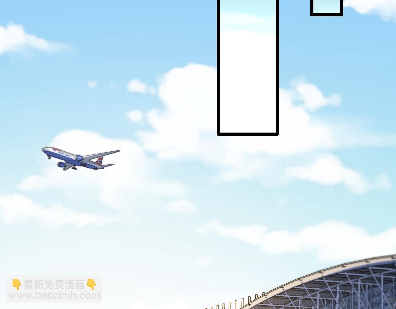 第46话 东瀛之行(1/4)-第47话