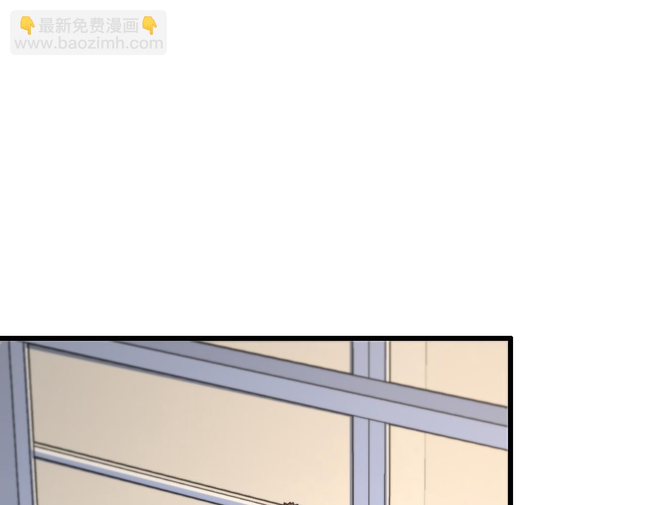 第46话 东瀛之行(1/4)-第47话