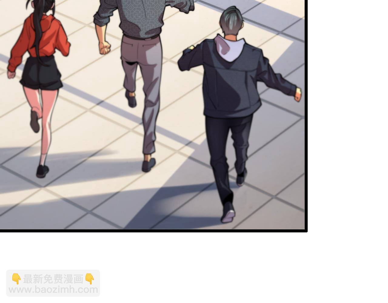 第46话 东瀛之行(1/4)-第47话