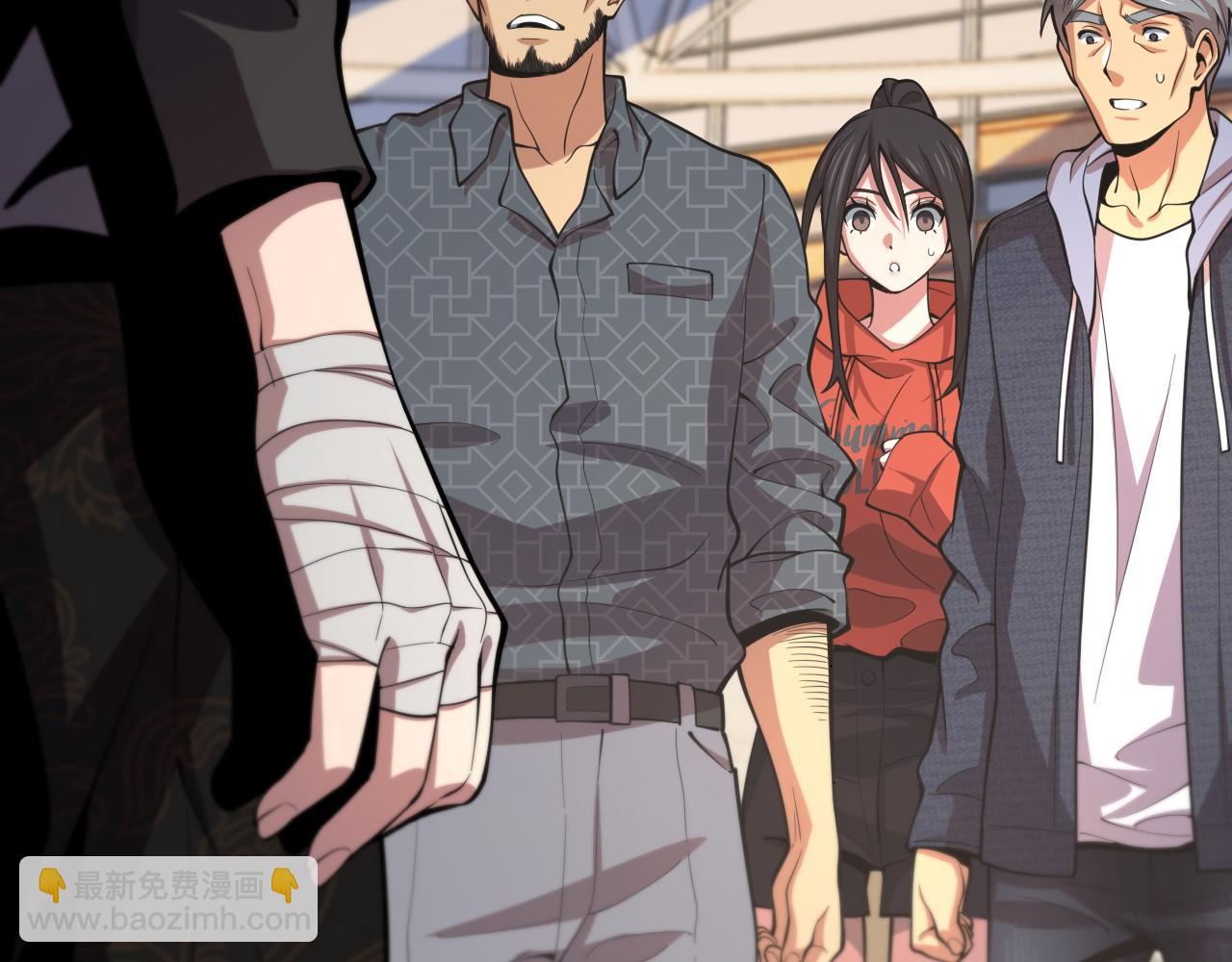 第46话 东瀛之行(1/4)-第47话