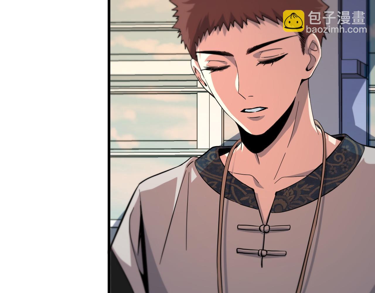 第46话 东瀛之行(1/4)-第47话