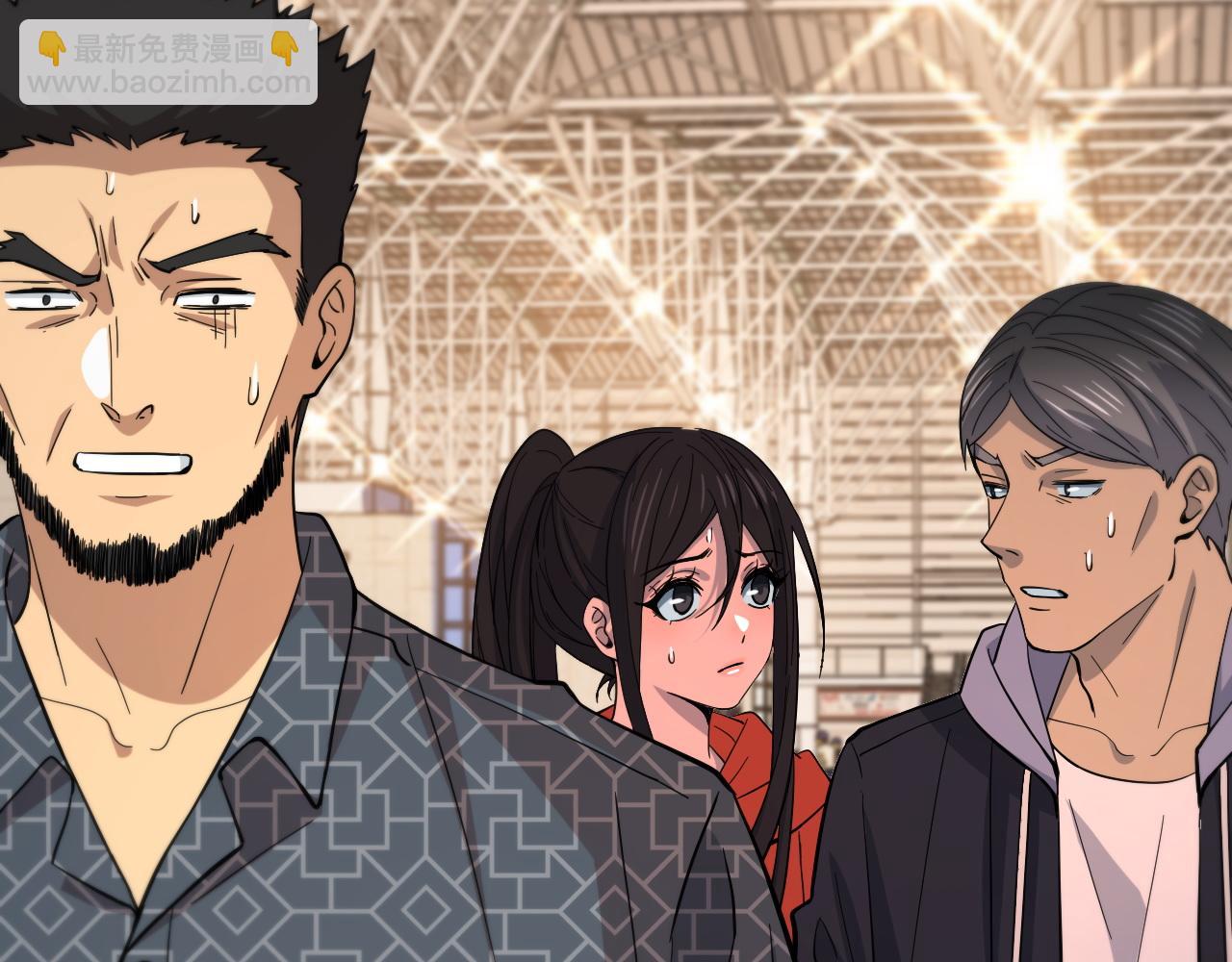 第46话 东瀛之行(1/4)-第47话