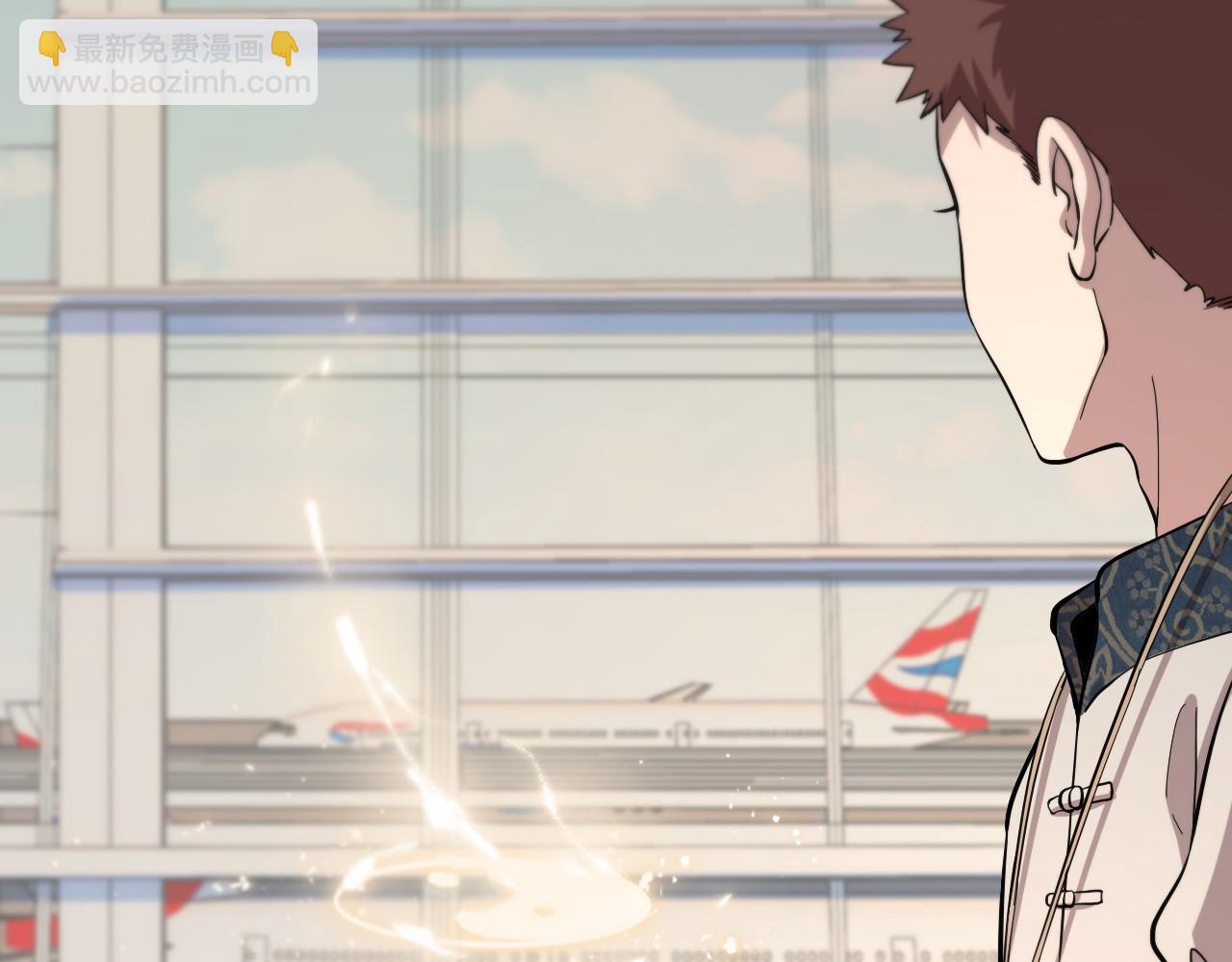 第46话 东瀛之行(1/4)-第47话