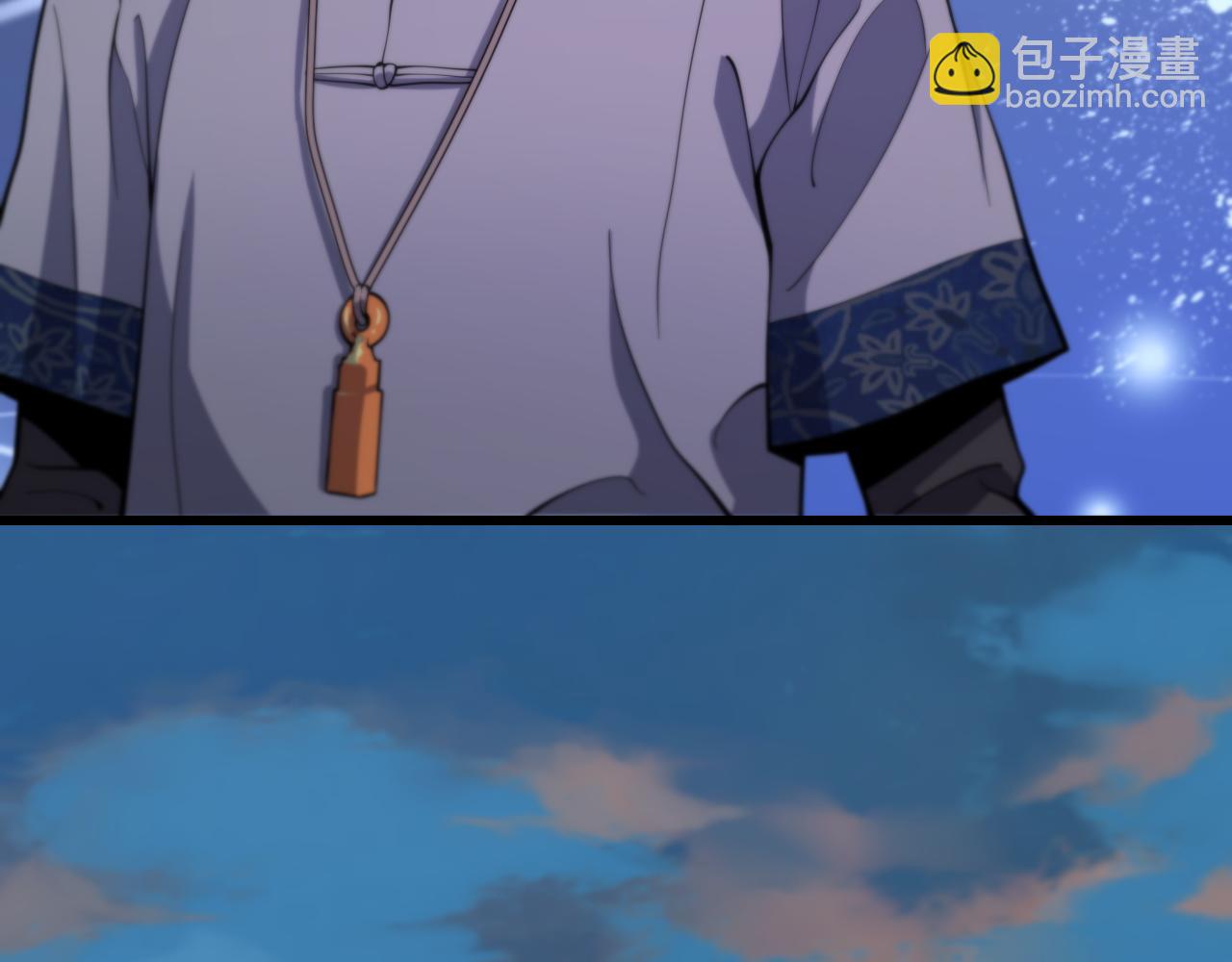 祖师爷下山 - 第48话 京都漫步(3/4) - 2