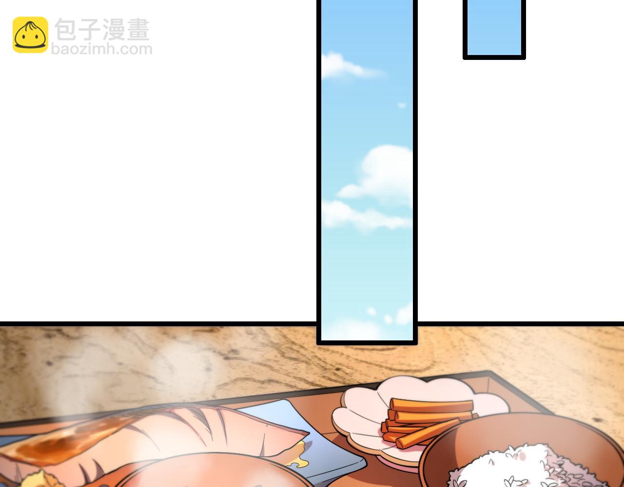 第48话 京都漫步(1/4)-第49话