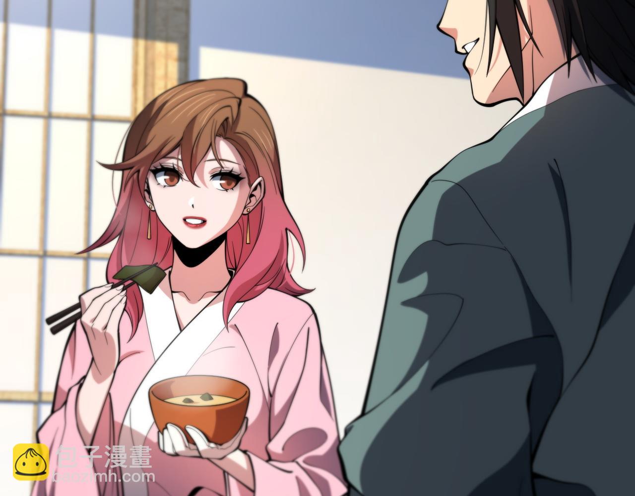 第48话 京都漫步(1/4)-第49话