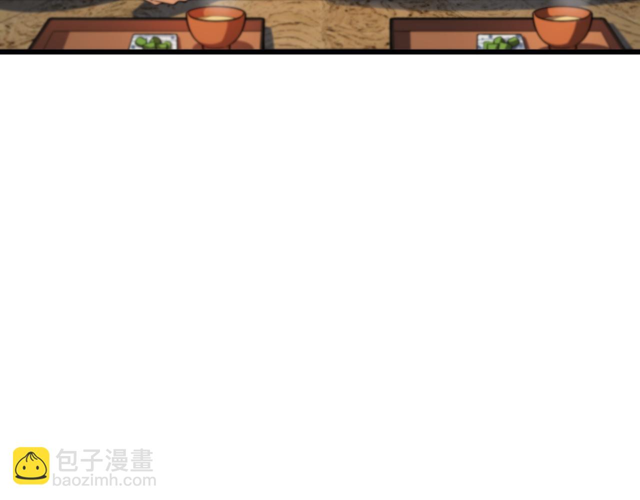 第48话 京都漫步(1/4)-第49话