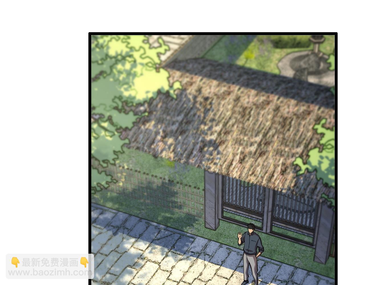 第48话 京都漫步(1/4)-第49话