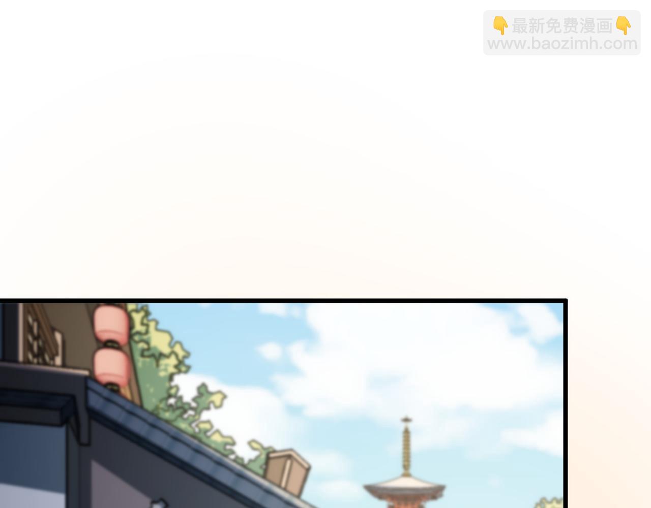 第48话 京都漫步(1/4)-第49话