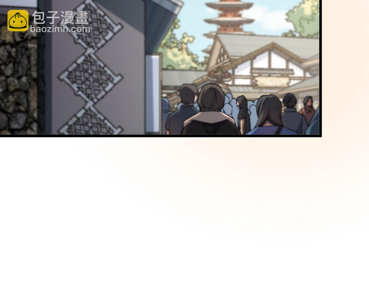 第48话 京都漫步(1/4)-第49话