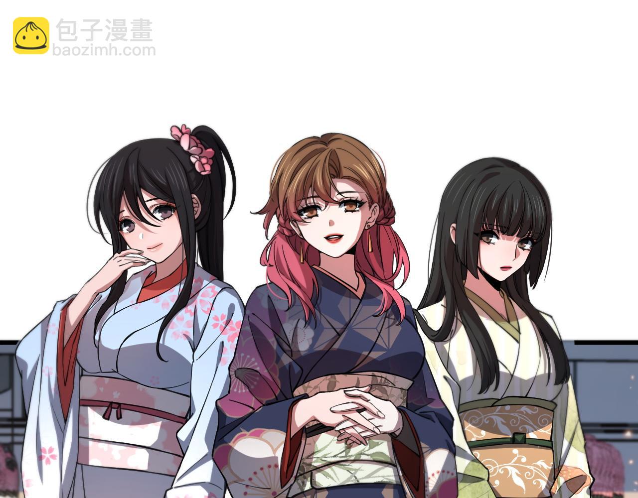 第48话 京都漫步(1/4)-第49话