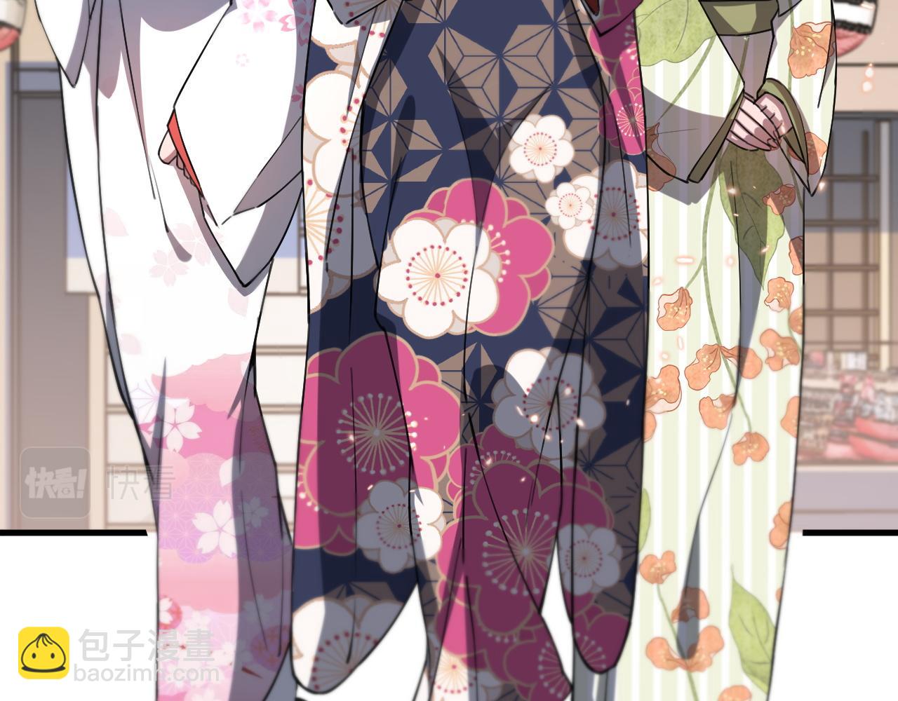 第48话 京都漫步(1/4)-第49话