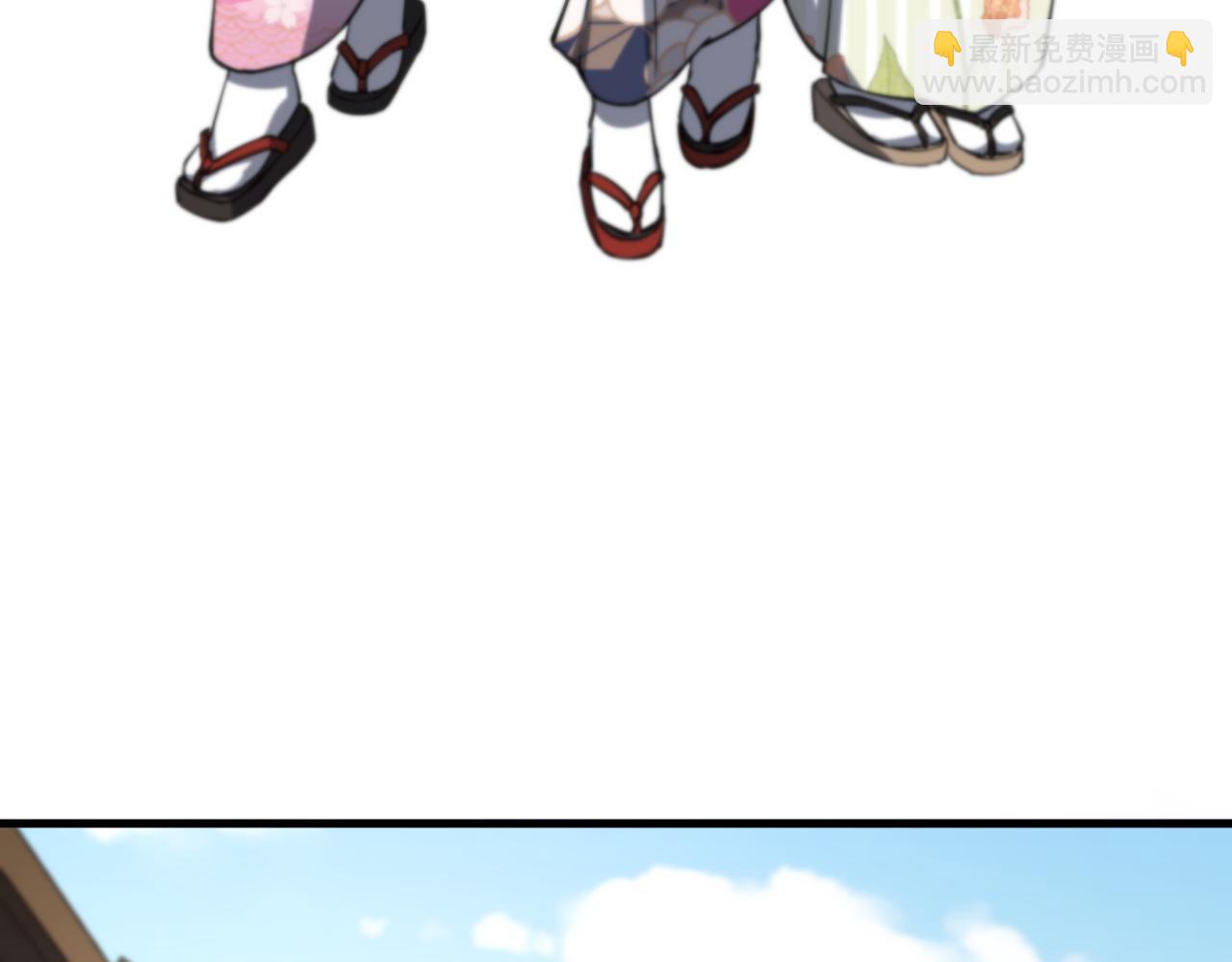 第48话 京都漫步(1/4)-第49话