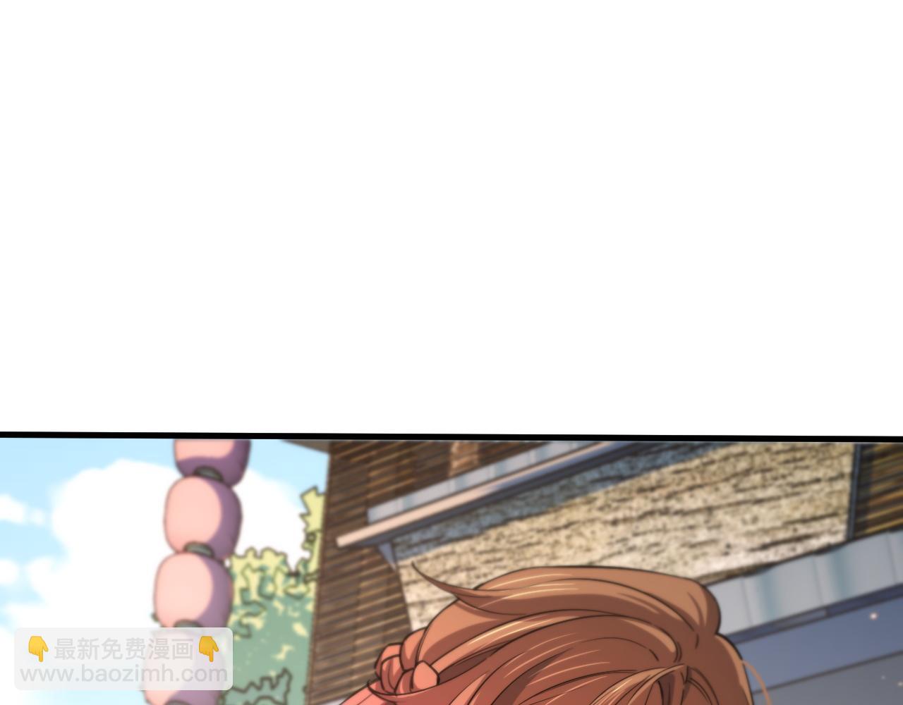 第48话 京都漫步(1/4)-第49话