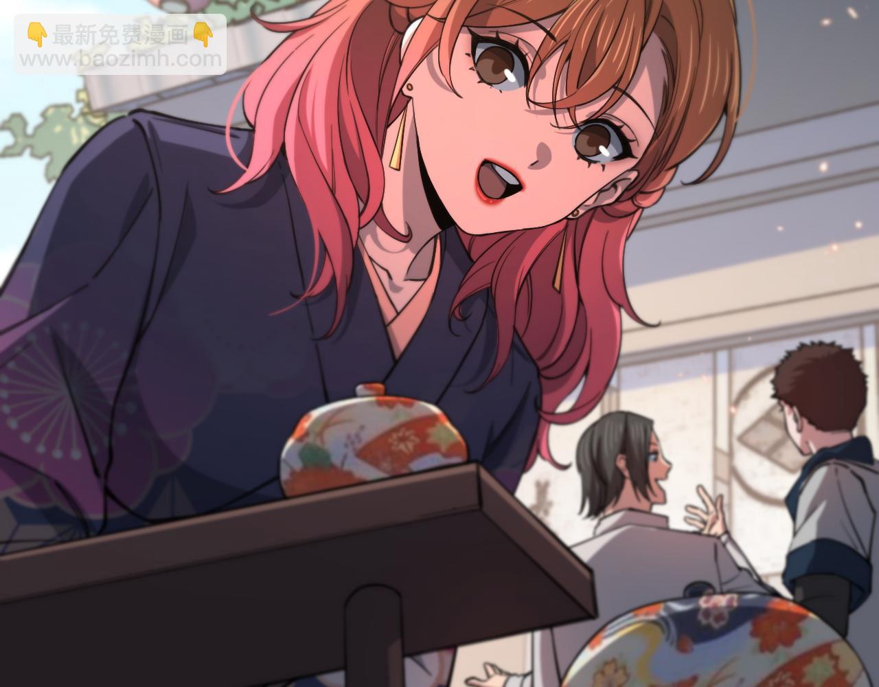 第48话 京都漫步(1/4)-第49话