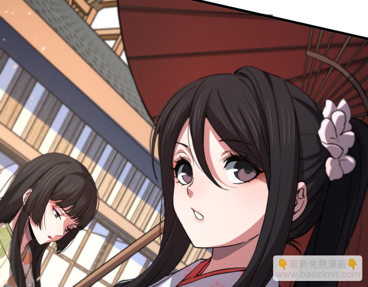 第48话 京都漫步(1/4)-第49话