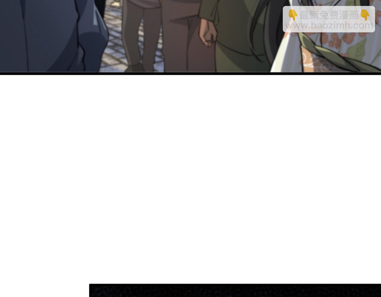 第48话 京都漫步(1/4)-第49话