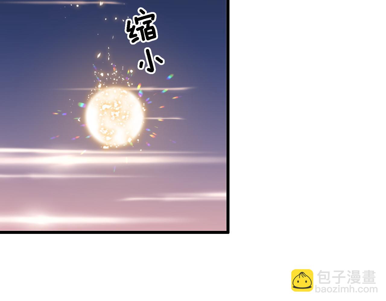 第48话 京都漫步(1/4)-第49话